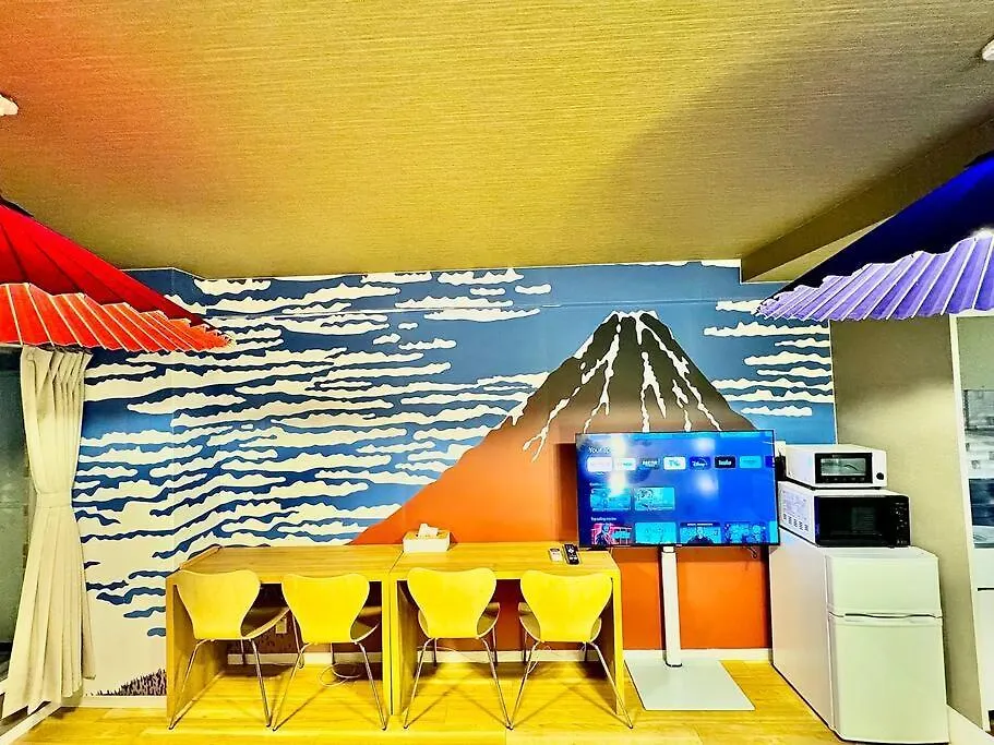 Hokusai'S House Shibuya Dogenzaka 311 Tokyo Daire