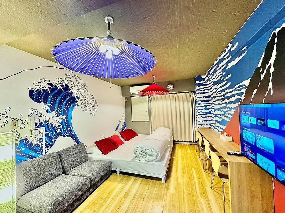 Hokusai'S House Shibuya Dogenzaka 311 Tokyo Japonya